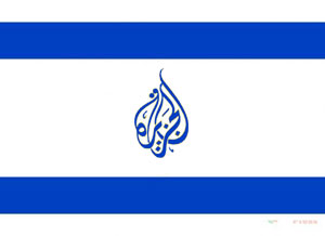 jazeera-flag2.jpg