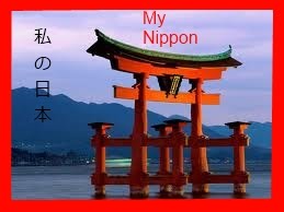 My Nippon