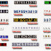 विजिटर काउंटर विजेट बनाएँ - Visitor Counter widget banaen