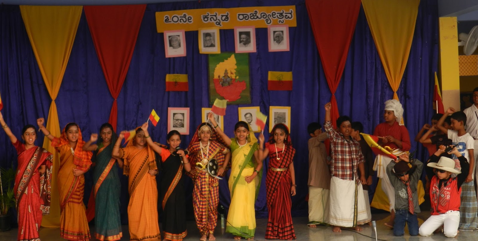 Events at BGS Public School Kannada Rajyotsava