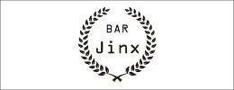 bar Jinx （ジンクス）