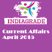 8th April 2015 Current Affairs Current Affairs 8th April 2015