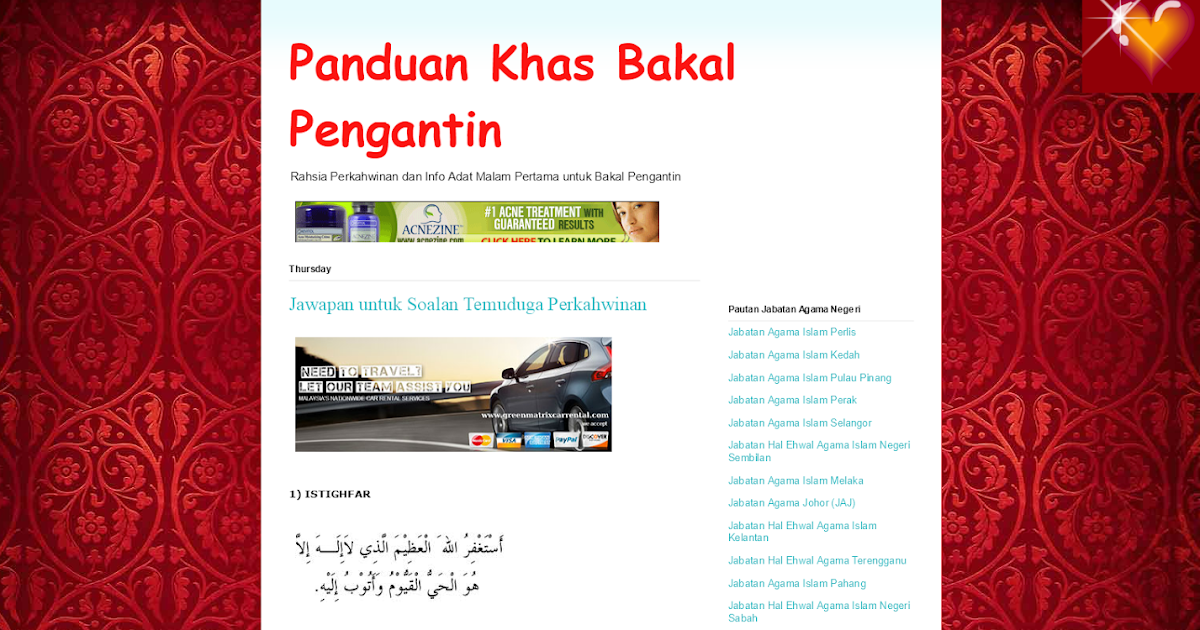 Persoalan Nikah Kahwin ~~ 20 Soalan dan Jawapan untuk Temuduga Bakal