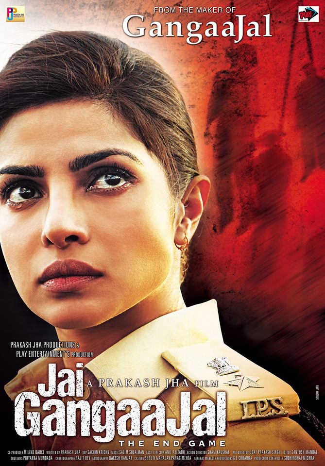 priyanka chopra upcoming movie image