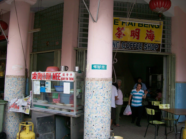 Hai-Beng-Coffee-Shop-at-Jalan-Masjid-Kapitan-Keling