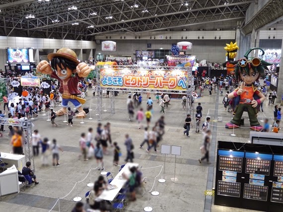 ドラゴンボール ワンピース貧乏まっしぐら ジャンプビクトリーカーニバル14とか宇宙博に行ってきた