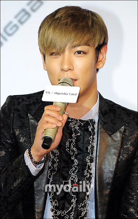 Photo of BIGBANG TOP