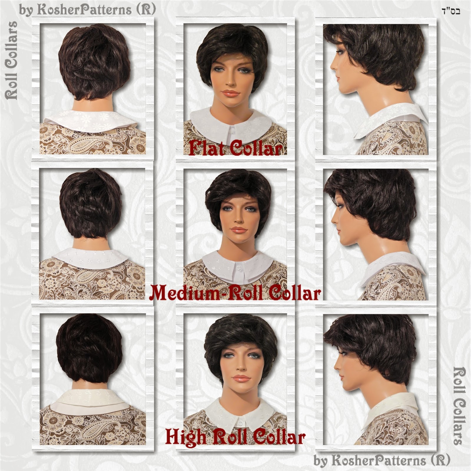 Roll Collars