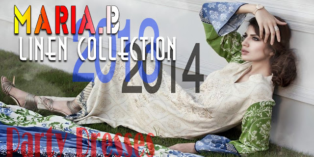 Maria.B Linen 2013-2014 Collection - Banner