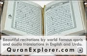 Qur'an online