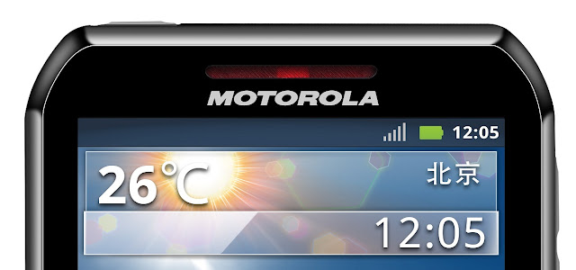 Motorola XT760 - Moto XT760 - China