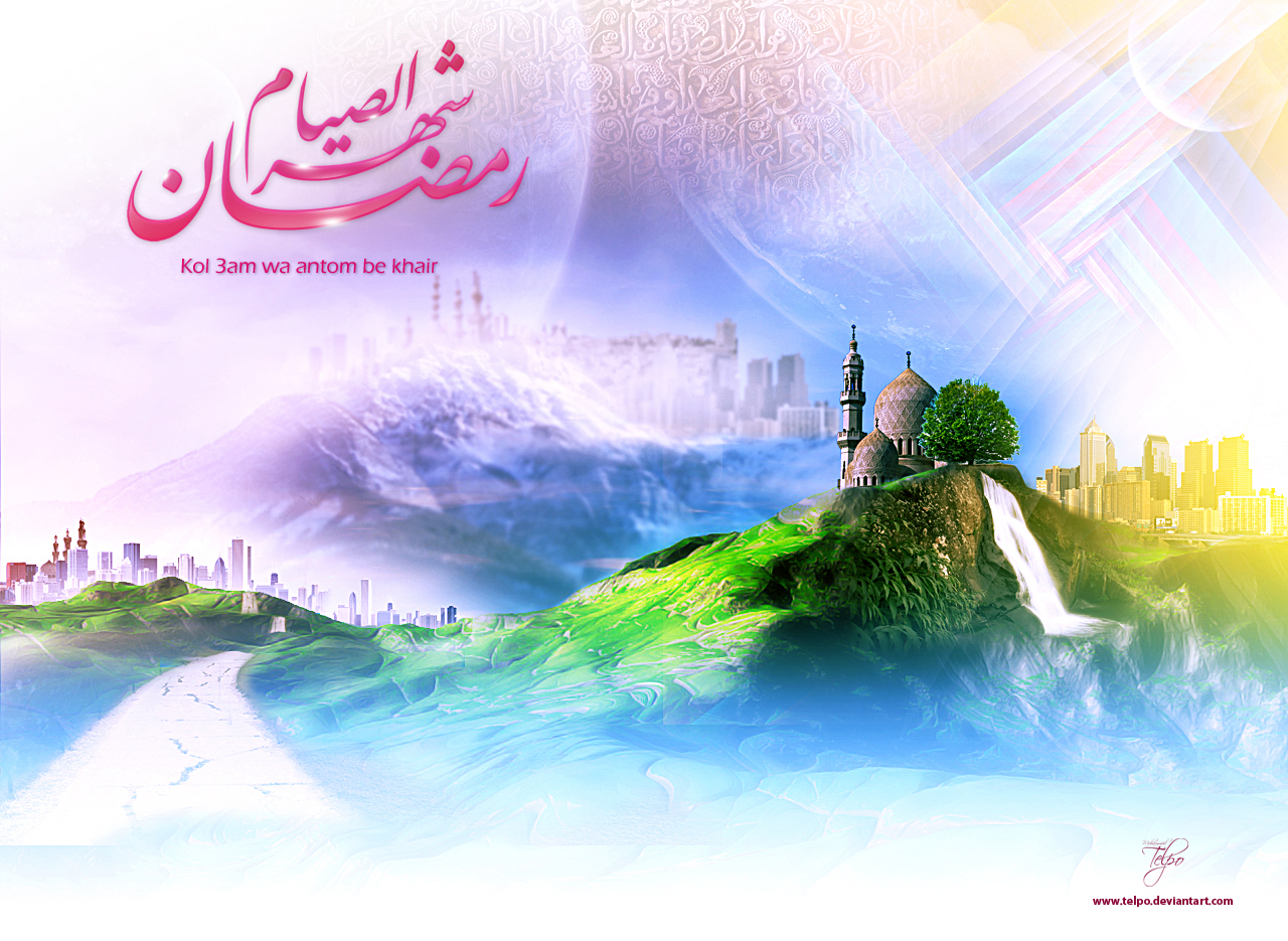 http://3.bp.blogspot.com/-8DfAmX3qgk0/UAj_8ge9guI/AAAAAAAAC98/e-76fxzCcZA/s1600/wallpaper+ramadhan+2.jpg