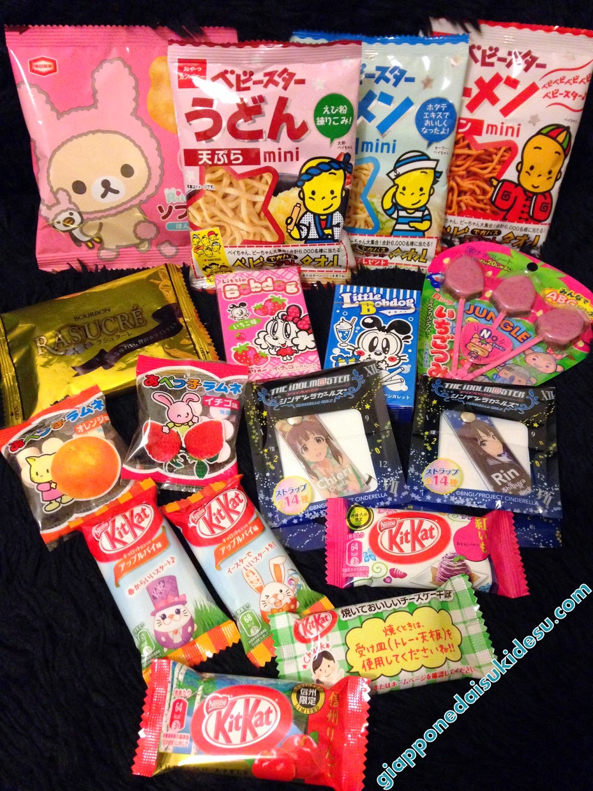 Giappone daisuki!: Vinci snack giapponesi!