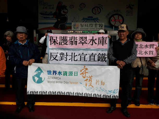 2013年鐵工局委託台灣世曦工程顧問公司評估出兩路線方案:方案一經過翡翠水庫集水區,南港直達頭城;方案二避開集水區,經雙溪、大溪、龜山、烏石達頭城。 2013年鐵工局委託台灣世曦工程顧問公司評估出兩路線方案:方案一經過翡翠水庫集水區,南港直達頭城;方案二避開集水區,經雙溪、大溪、龜山、烏石達頭城。