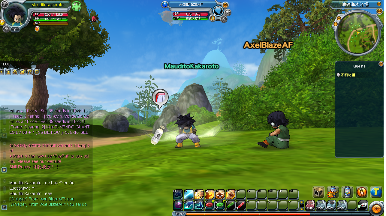 Dragon ball online download game Dragon ball online download game