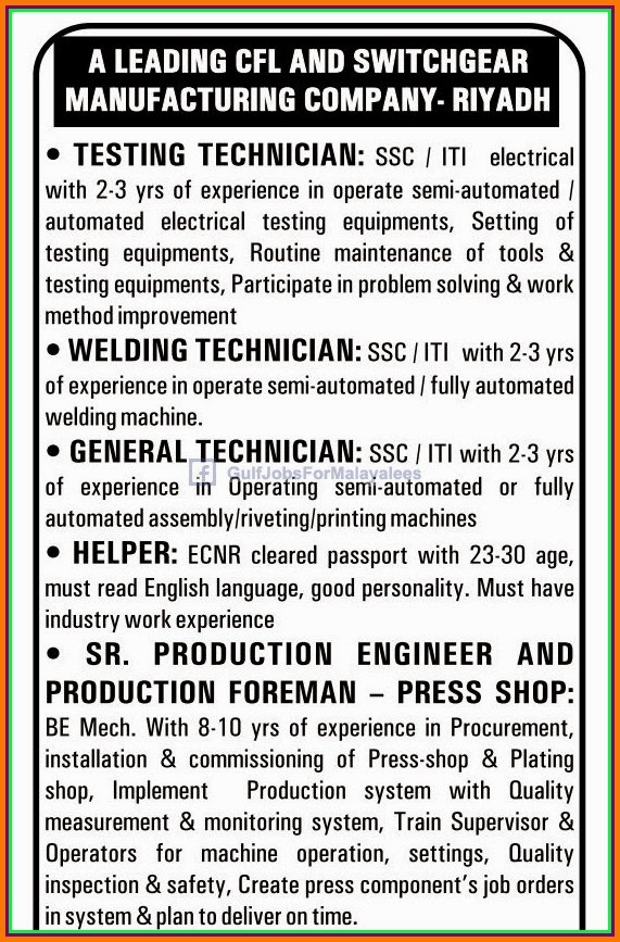 CFL & Switchgear Manufacturing co Jobs for Riyadh Gulf Jobs for