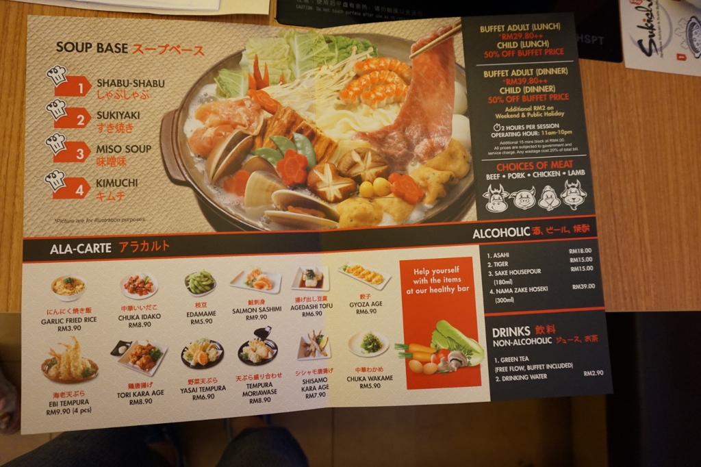 Sukishi Japanese Buffet IOI Mall Puchong Weekend Treat