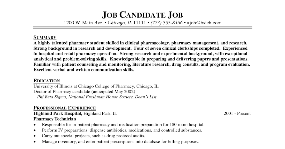 pharmacy student resumes