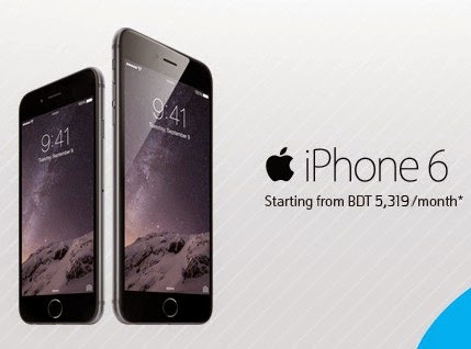 grameenphone iPhone 6 & 6 Plus - price Pre-book Now grameenphone-iPhone-6-6-Plus-price-Pre-book-Now.