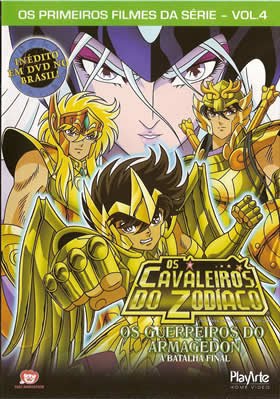 Os Cavaleiros do Zodíaco: Os Guerreiros do Armagedon, Saint Seiya Wiki