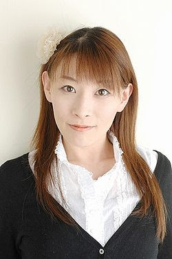 Goto Yuko