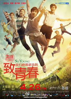 Gửi Tuổi Thanh Xuân - So Young 2013 (HD)