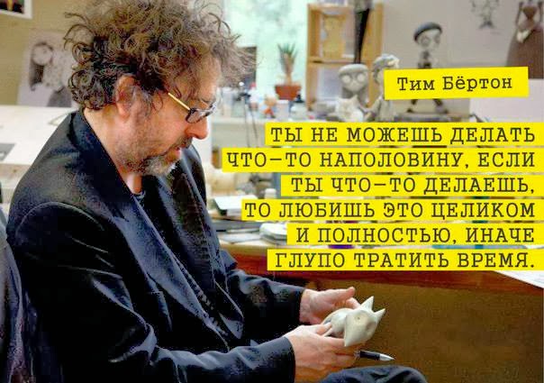 Мотивация для занятий спортом. Спортивное ориентирование в Украине и Виннице. Мотивация для занятий спортом. Спортивное ориентирование в Украине и Виннице.