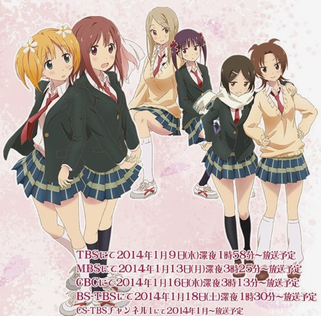Funimation UK/IE to stream K-On! and Love, Chunibyo & Other Delusions! •  Anime UK News