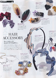 anan volume 1832 japanese hair accessories