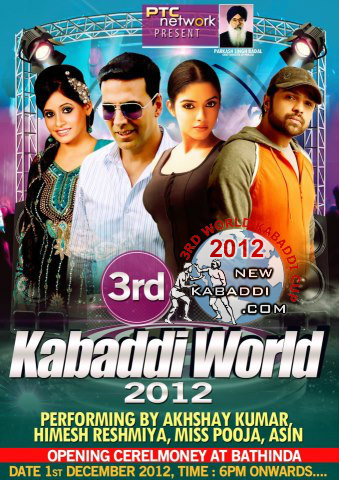 3Rd Kabaddi World Cup 2012 Winner