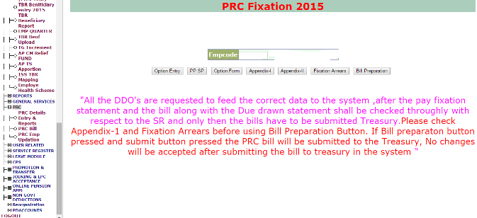 prc 2010 pay fixation table