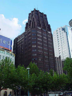 Shanghai Park Hotel