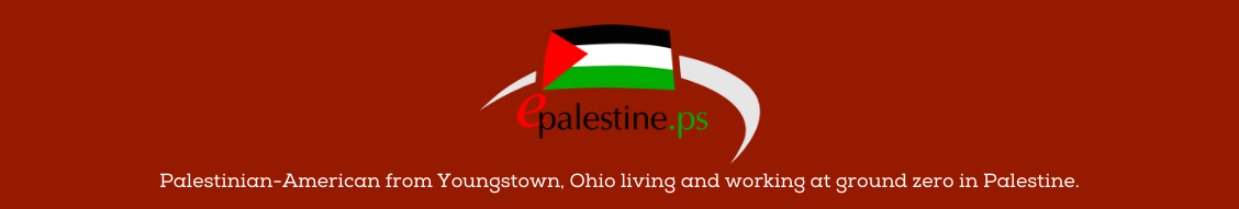 ePalestine