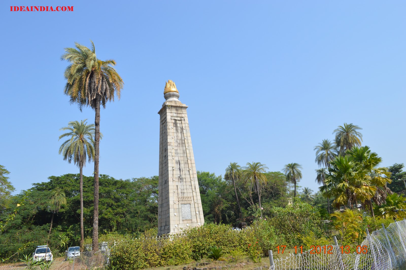 CELEBRATING SANJAN DAY