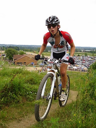 midwest mountain bike races
