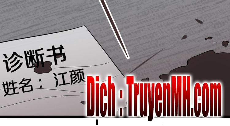 Nghiêm Tuyển Tiên Thê Chap 1 - Next Chap 2