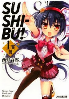 [Novel] Sushibu! 第01巻
