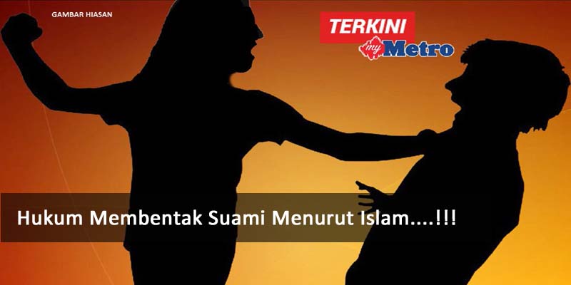 Hukum Membentak Suami Menurut Islam Tolong Sebarkan Gambir Panas
