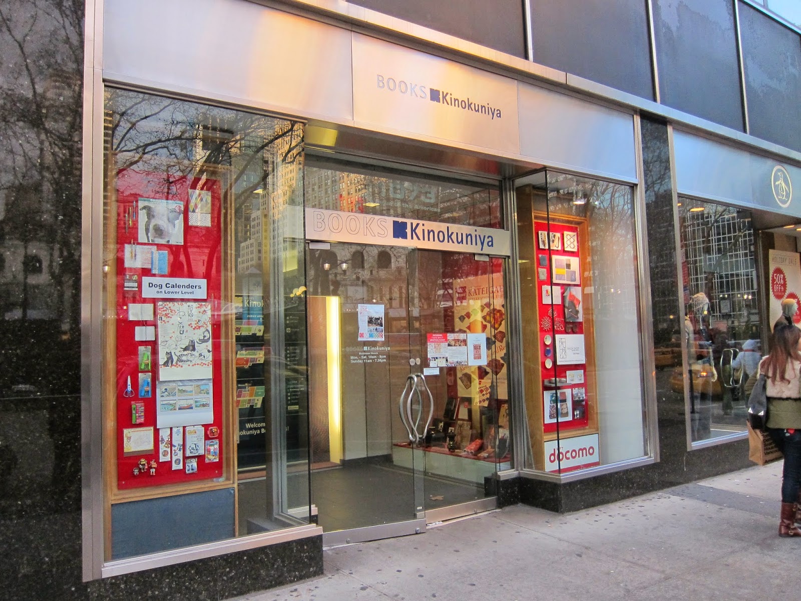 Mary Bear Kawaii Lifestyle NYC Kawaii/Japan Shopping Guide