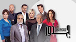 Prezentarea serialului Păcatele inimii ~ Serial libanez