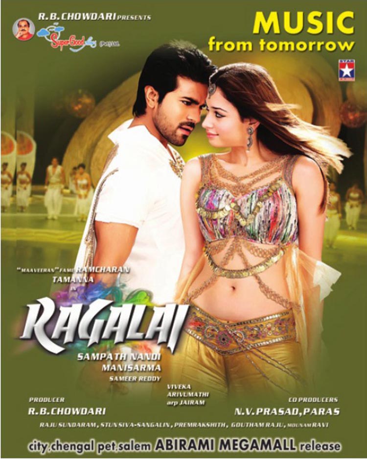 Tamil Songs Free Download Mp3 2012