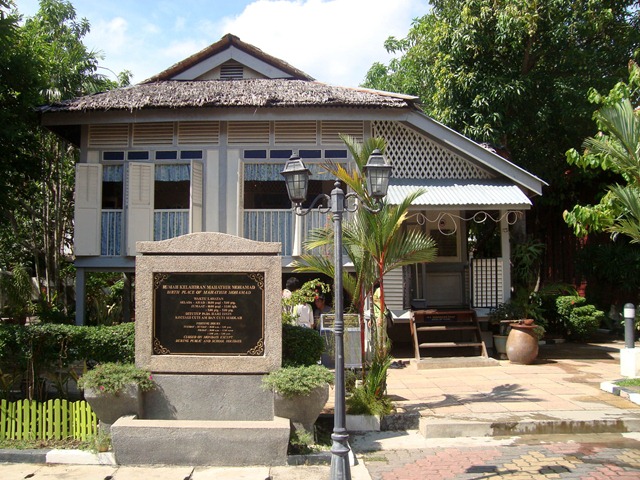 Rumah Tun M di Alor Star