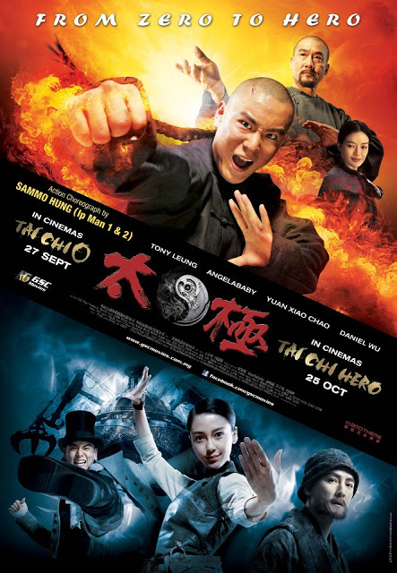 ดูหนัง Tai Chi Hero (2012) ไทเก๊ก หมัดเล็กเหล็กตัน ภาค 2 ภาคไทย,Tai Chi Hero (2012) ไทเก๊ก หมัดเล็กเหล็กตัน ภาค 2 พากย์ไทย,ดูหนังฟรี Tai Chi Hero (2012) ไทเก๊ก หมัดเล็กเหล็กตัน ภาค 2 ดูหนัง Tai Chi Hero (2012) ไทเก๊ก หมัดเล็กเหล็กตัน ภาค 2 ภาคไทย,Tai Chi Hero (2012) ไทเก๊ก หมัดเล็กเหล็กตัน ภาค 2 พากย์ไทย,ดูหนังฟรี Tai Chi Hero (2012) ไทเก๊ก หมัดเล็กเหล็กตัน ภาค 2