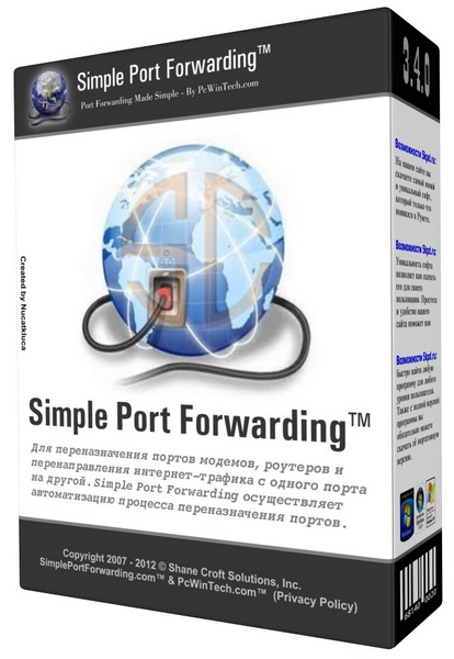 Simple Port Forwarding Pro v3.7.0 With Crack