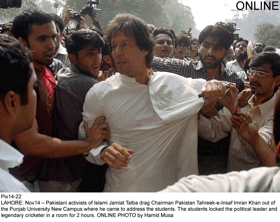 Imran Khan Sons