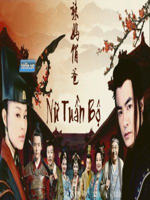 Topics tagged under tạ_viên on Việt Hóa Game La+Maqiao+Ba+(2013)