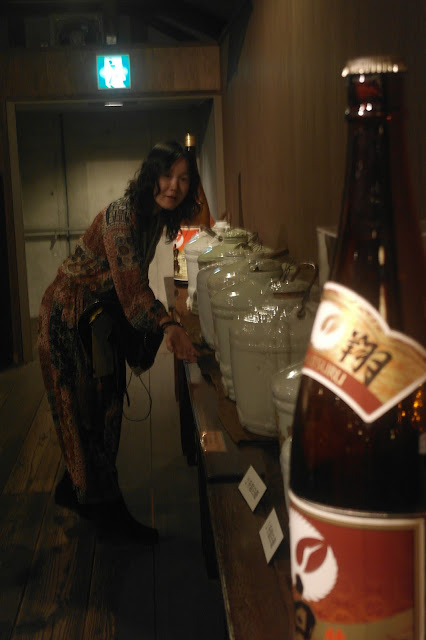 www.meheartseoul.blogspot.sg | [Kobe] - Hakutsuru Sake Brewery Museum