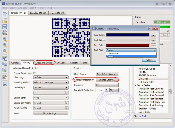 موقع شرح للكمبيوتر والإنترنت برنامج صانع جميع أنواع الباركود للمنتجات والمواقع والمصنوعات وخلافه برنامج ممتاز جدا خصوصا أهمية الباركود لحياتنا اليومية وتوفيره لبيانات كثيرة في مجرد كود بسيط صغير Barcode Studio Enterprise