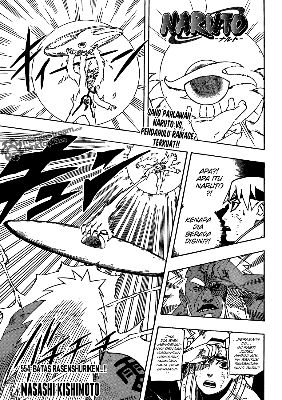 komik naruto 554 page 1