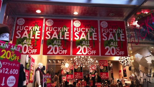 fuckin sale